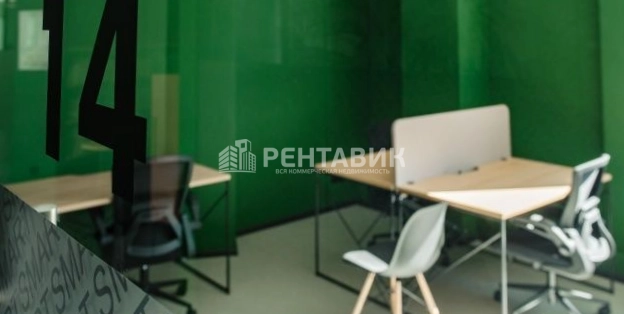 Офис Базель площадью 1212 квадратных метров