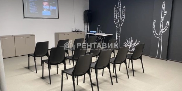 Офис Базель площадью 1212 квадратных метров