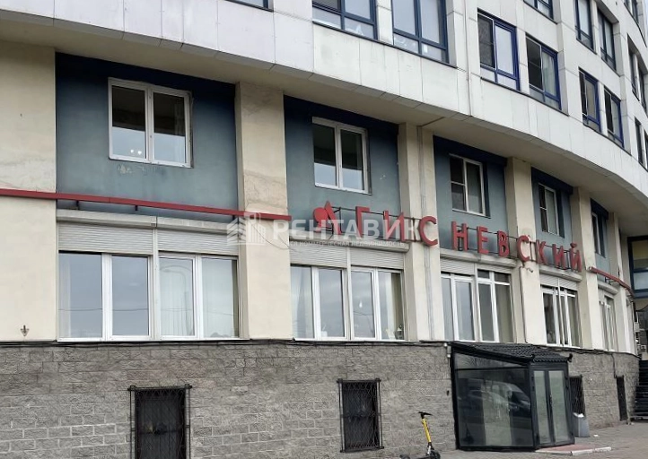 Офис Морская, 21 площадью 605 квадратных метров