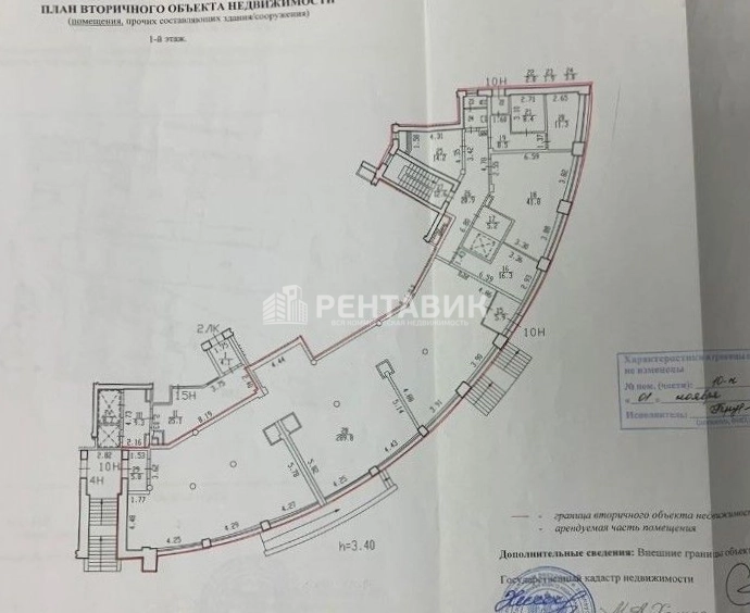 Офис Морская, 21 площадью 605 квадратных метров