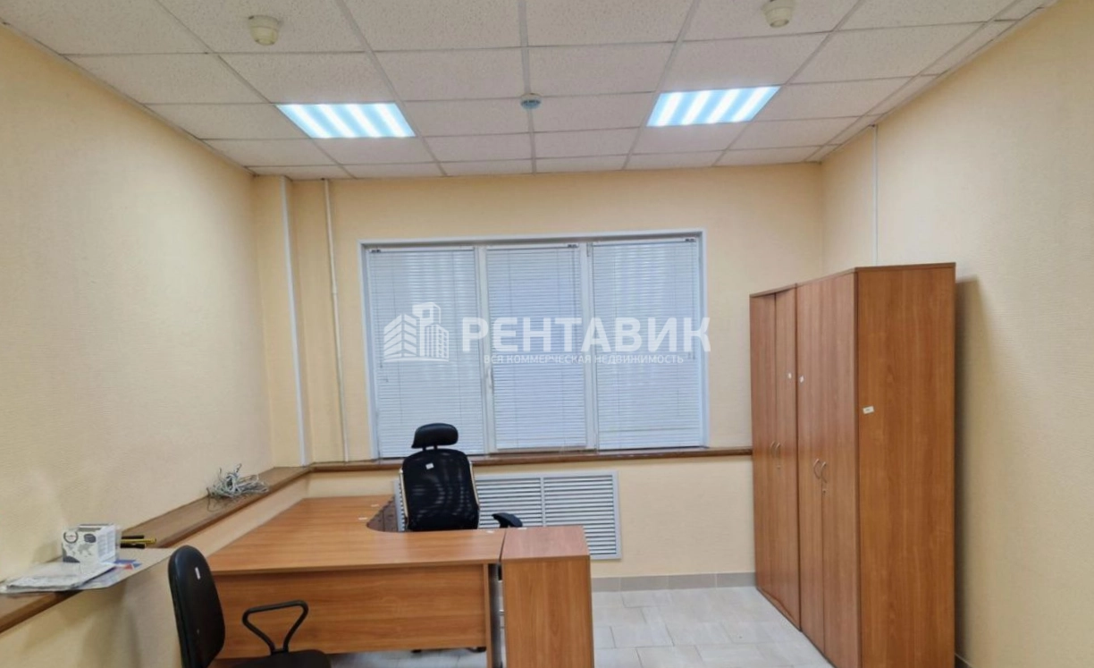 Офис Ярус площадью 250 квадратных метров