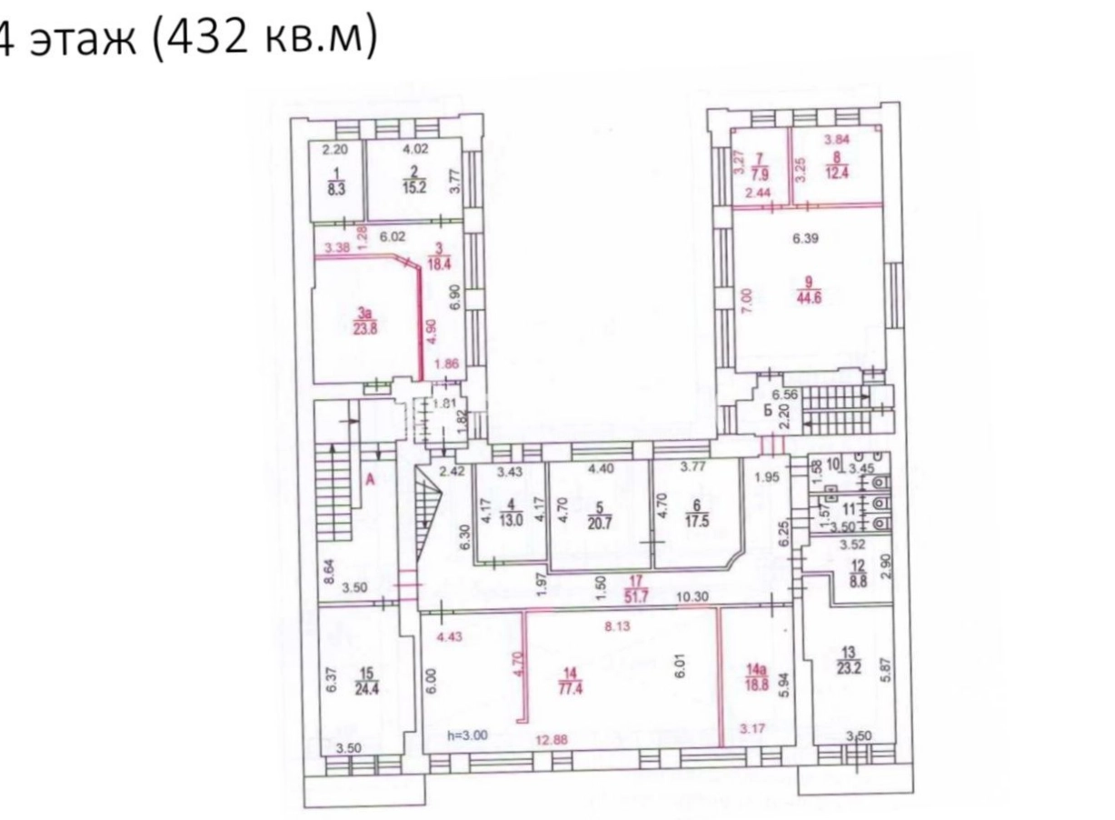 Здание целиком 1-я Тверская-Ямская, 6 площадью 1566 квадратных метров