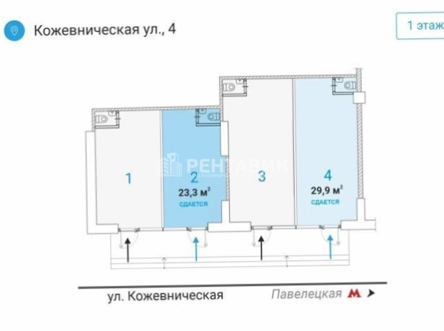 Торговая площадь Кожевническая, 4 площадью 29 квадратных метров