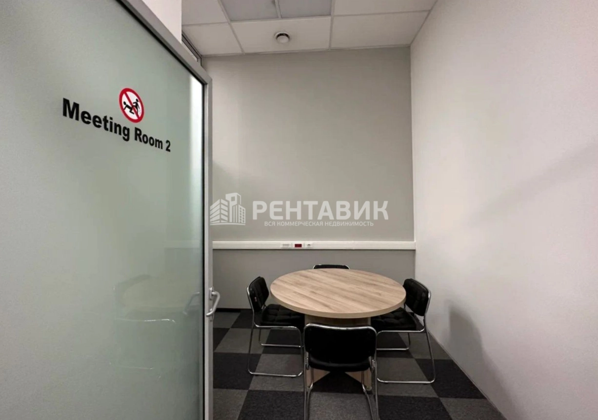 Офис Baker Plaza / Бейкер Плаза площадью 580.8 квадратных метров