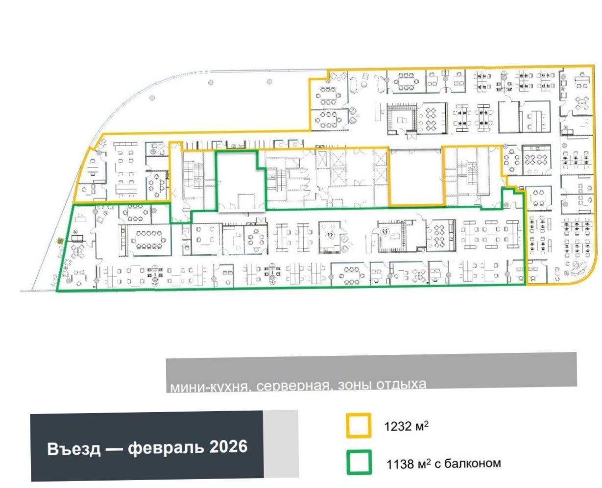 Офис Сколково Парк, корпус 3 площадью 1138 квадратных метров