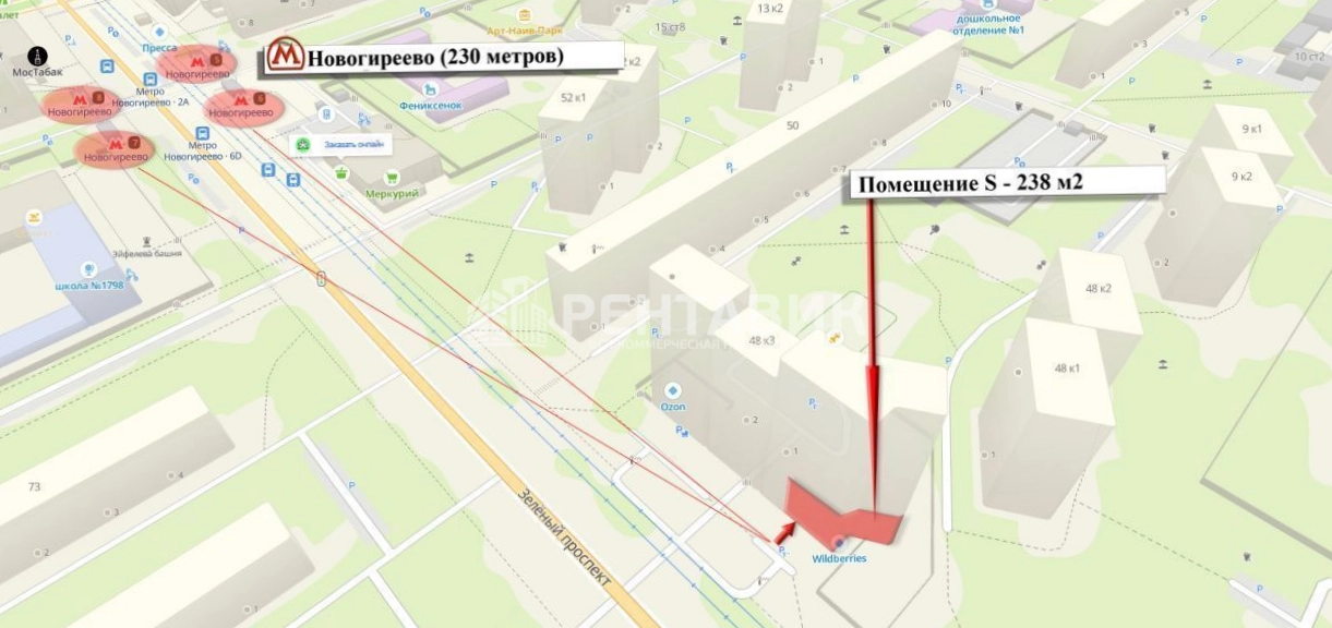 Торговая площадь Зелёный, 48к3 площадью 245 квадратных метров