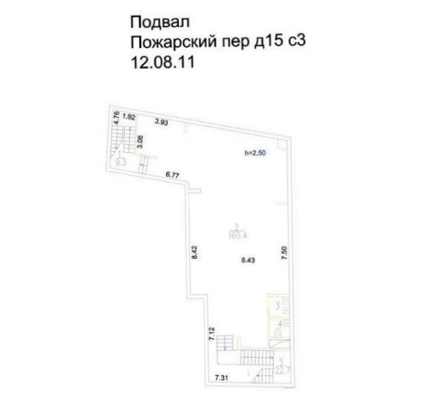 Здание целиком Депо площадью 3041 квадратных метров