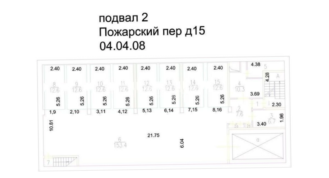 Здание целиком Депо площадью 3041 квадратных метров