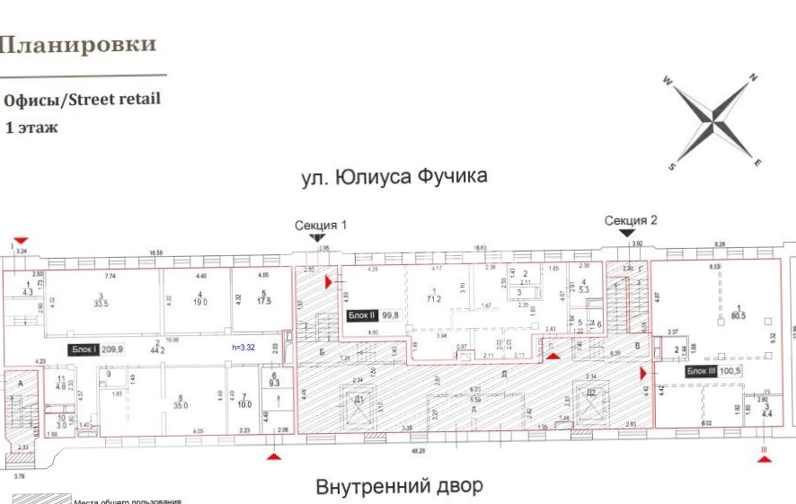 Здание целиком Дом Кокорина, строение 4 площадью 3000 квадратных метров