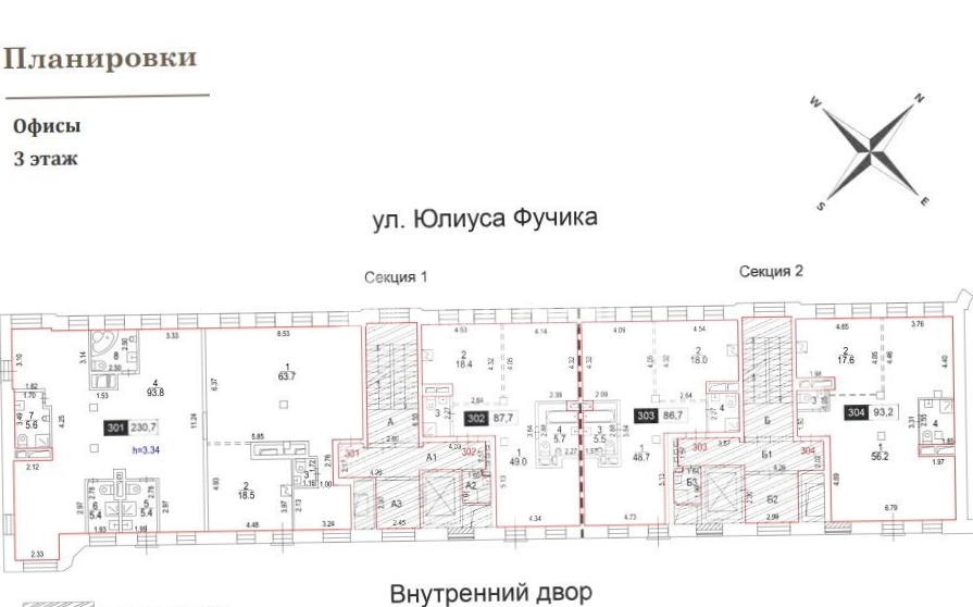 Здание целиком Дом Кокорина, строение 4 площадью 3000 квадратных метров