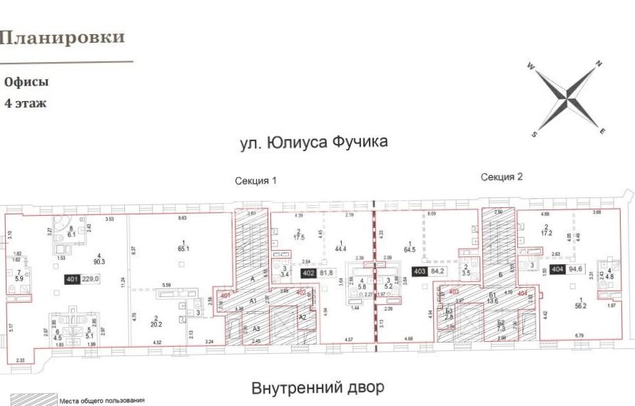 Здание целиком Дом Кокорина, строение 4 площадью 3000 квадратных метров