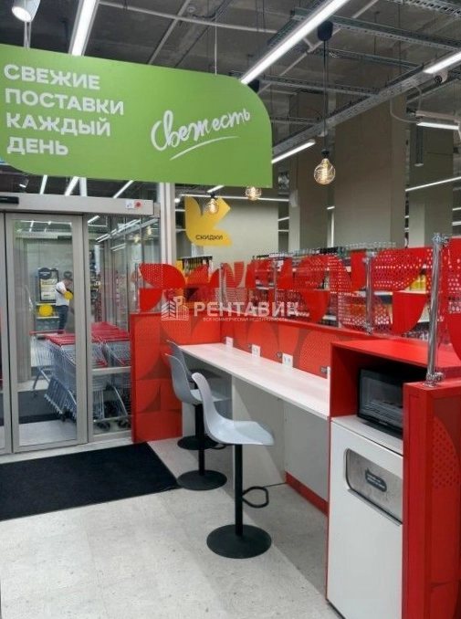 Торговая площадь Ильинские луга, Заповедная 22 площадью 489 квадратных метров