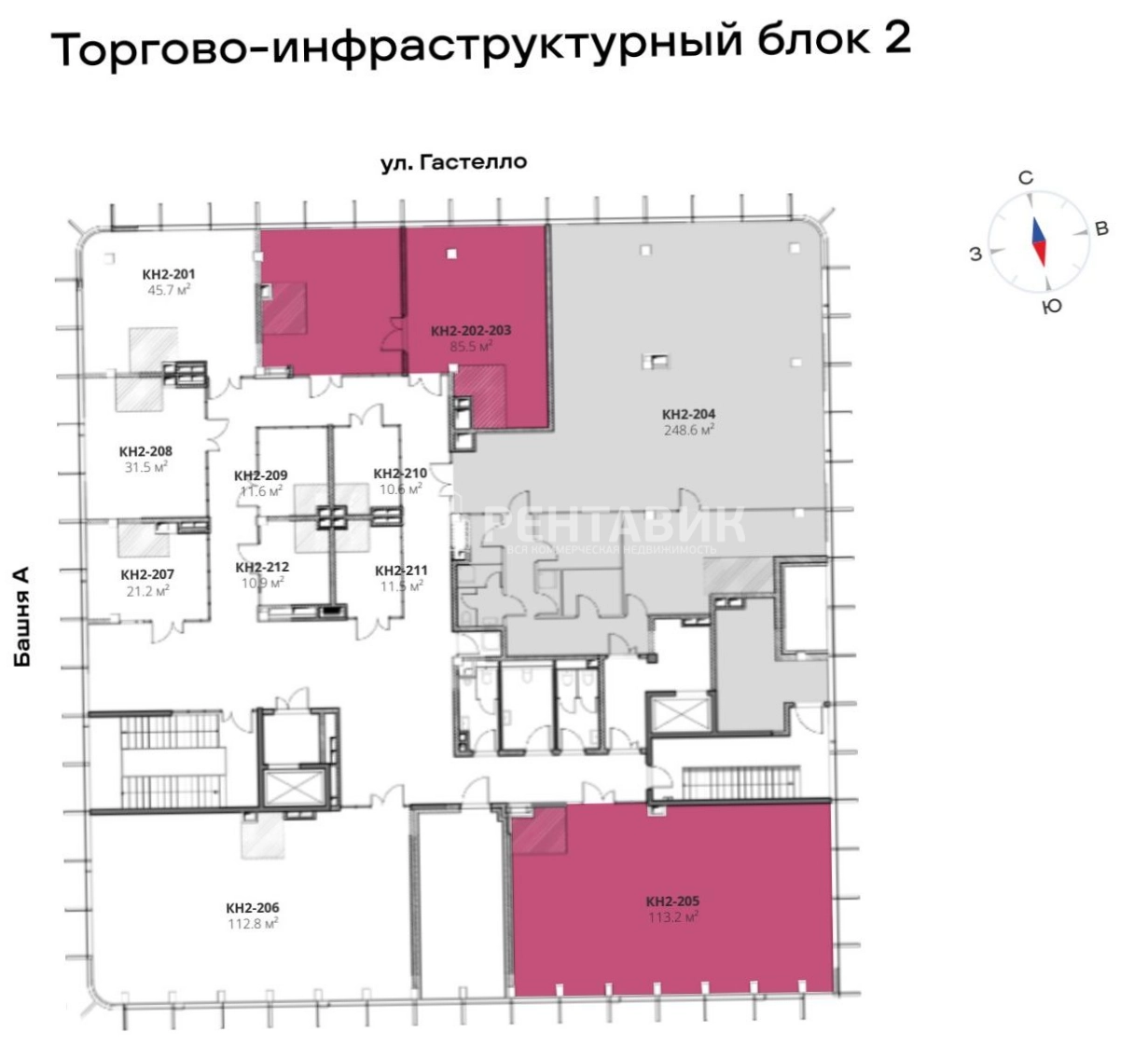 Торговая площадь СТОУН Сокольники площадью 113.2 квадратных метров