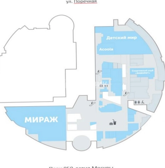 Здание целиком MARi площадью 88547 квадратных метров