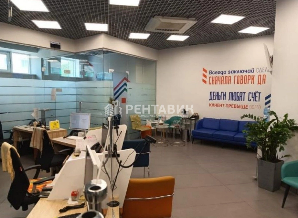 Офис Европа Билдинг площадью 325.4 квадратных метров