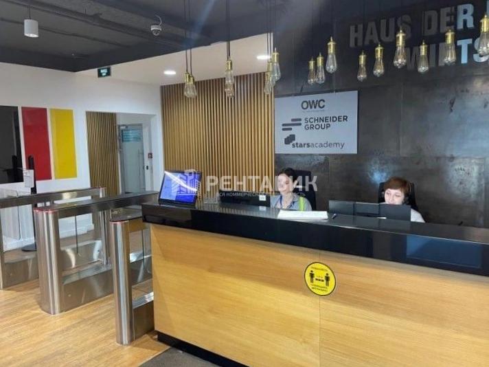 Офис Дом Немецкой Экономики площадью 162 квадратных метров