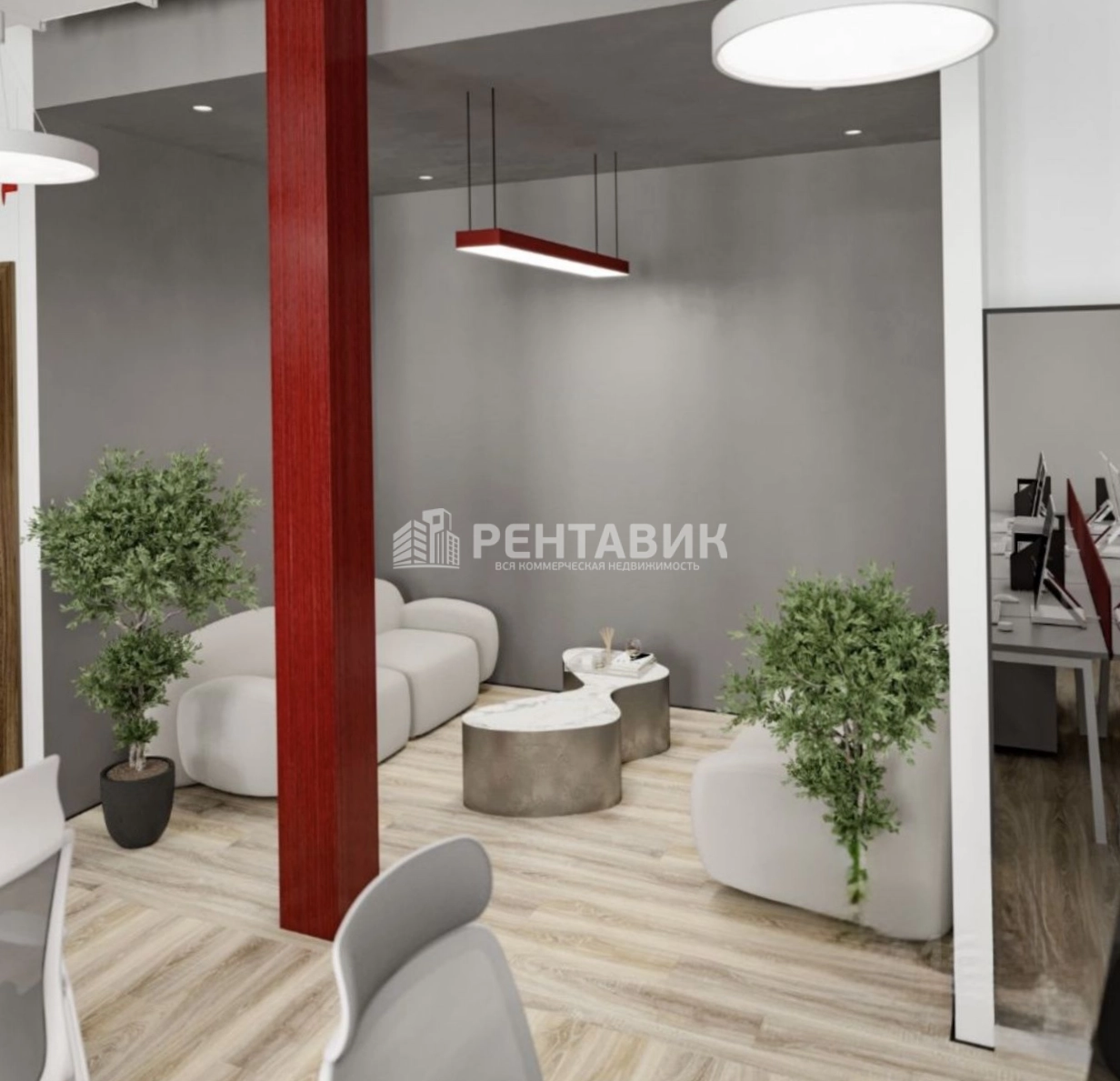 Офис Нега площадью 540.6 квадратных метров