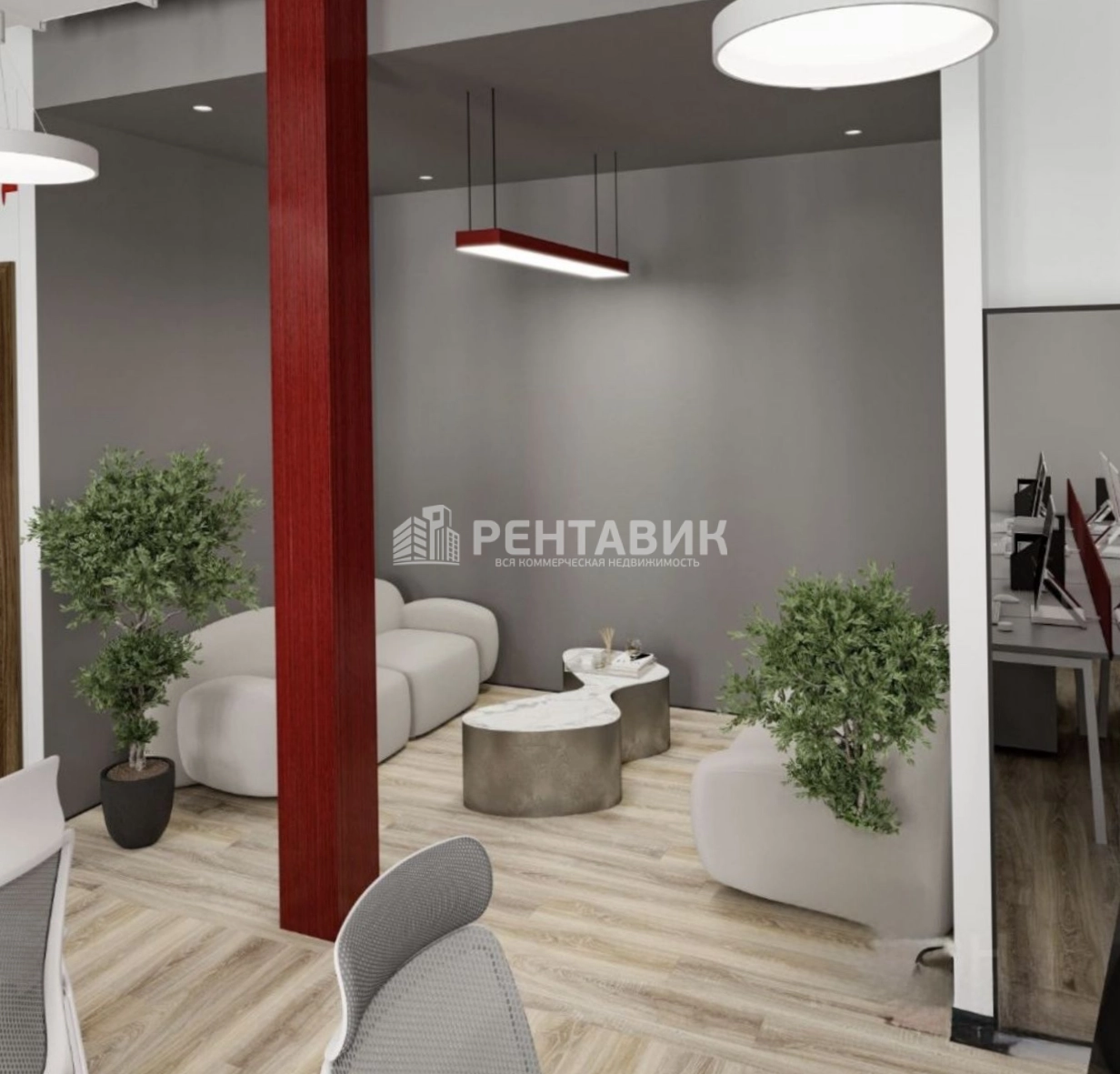 Офис Нега площадью 540.6 квадратных метров