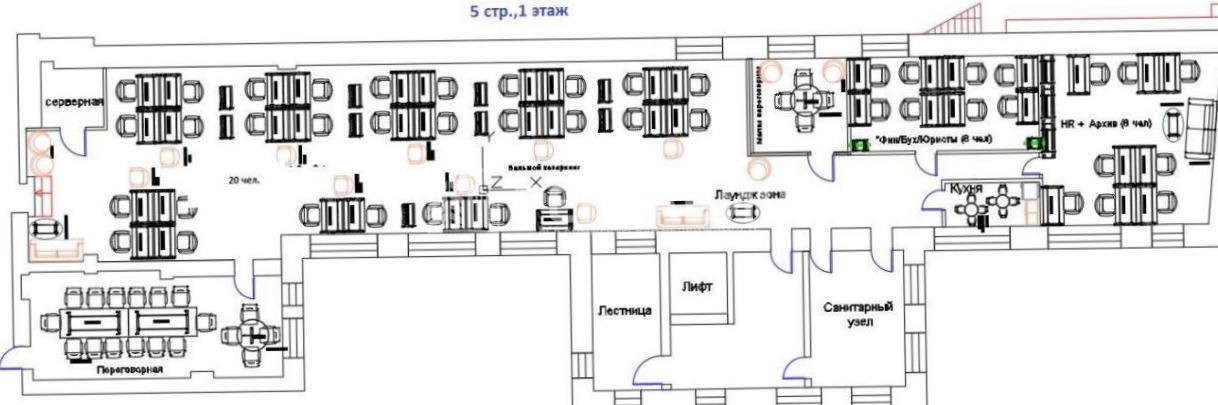Офис Подсосенский, 23с5 площадью 1011.4 квадратных метров