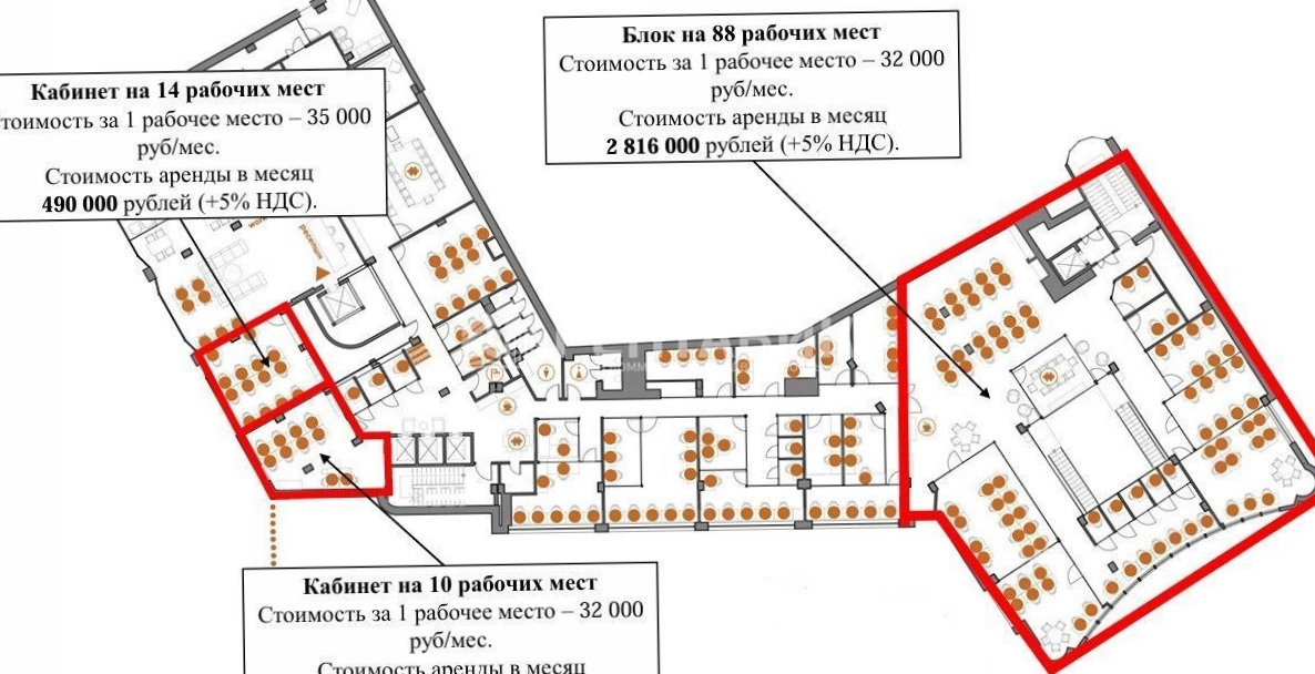 Офис Renaissance Hall площадью 440 квадратных метров