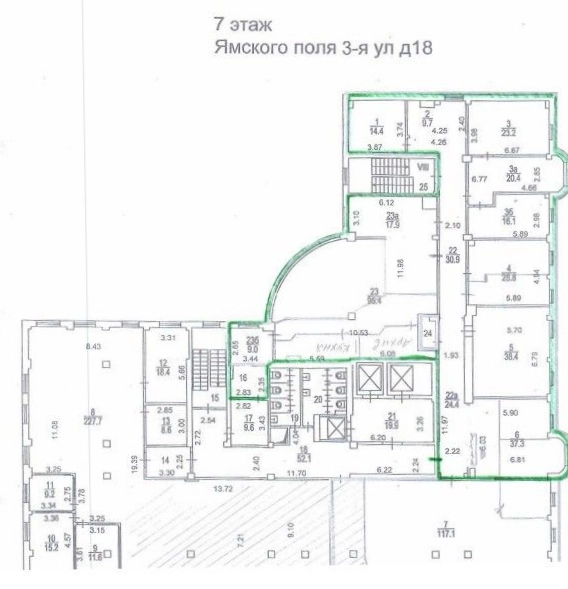 Офис Золотой Век площадью 365.9 квадратных метров