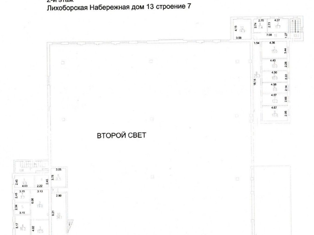 Помещение свободного назначения Комплекс Лихоборы площадью 2393 квадратных метров