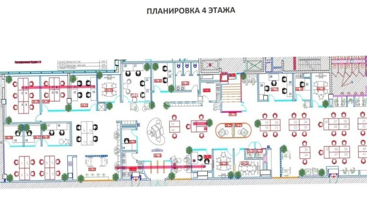 Офис Kvartal West Tower площадью 595 квадратных метров