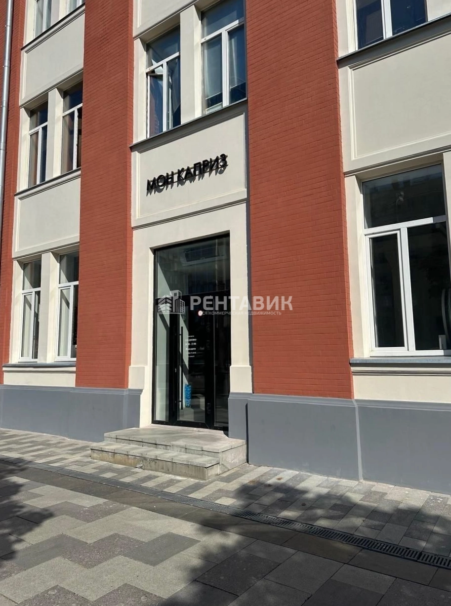 Торговая площадь Пятницкая, 71/5с3 площадью 161.3 квадратных метров