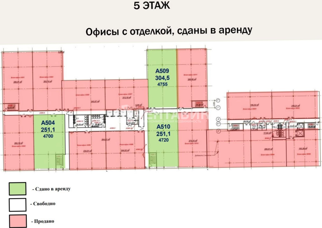 Офис West Park площадью 304.5 квадратных метров