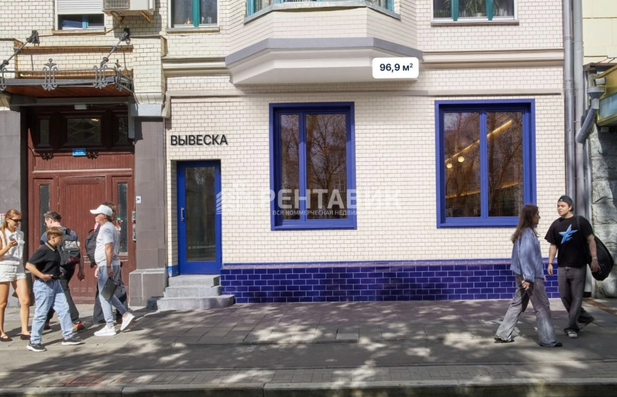 Помещение свободного назначения Малая Бронная, 4 площадью 96.9 квадратных метров
