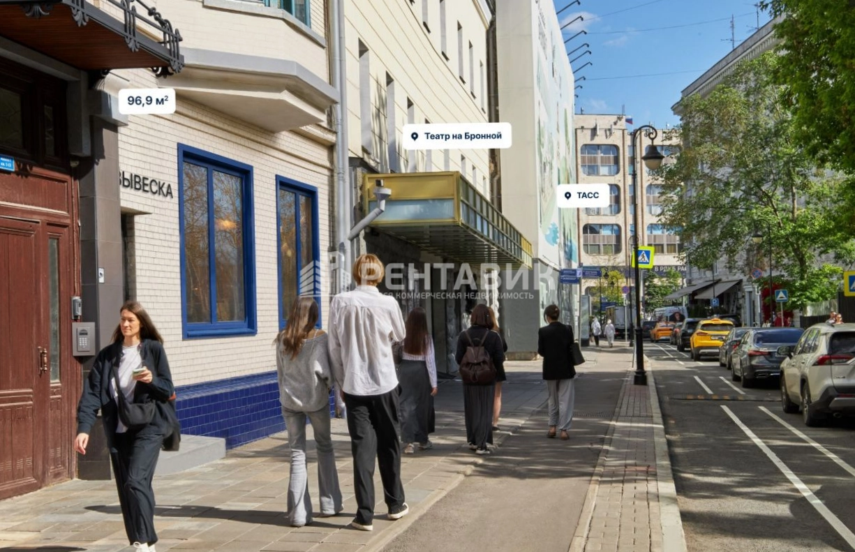 Общепит Малая Бронная, 4 площадью 96.9 квадратных метров