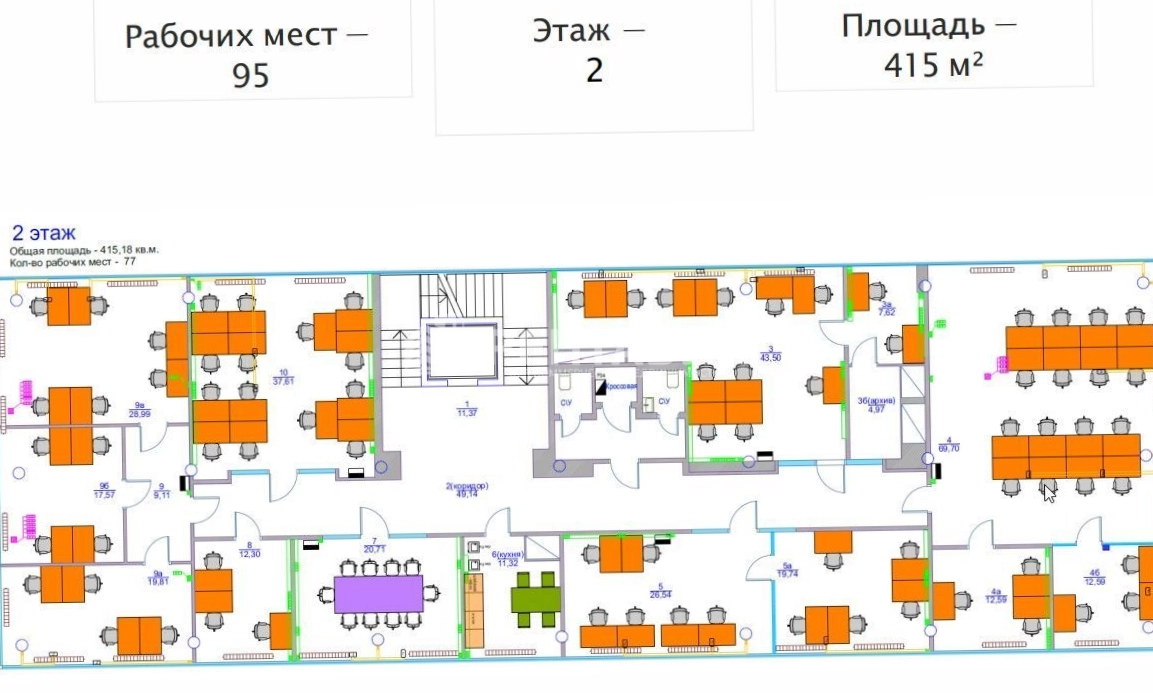 Здание целиком Сириус Парк, Строение 12 площадью 2825 квадратных метров