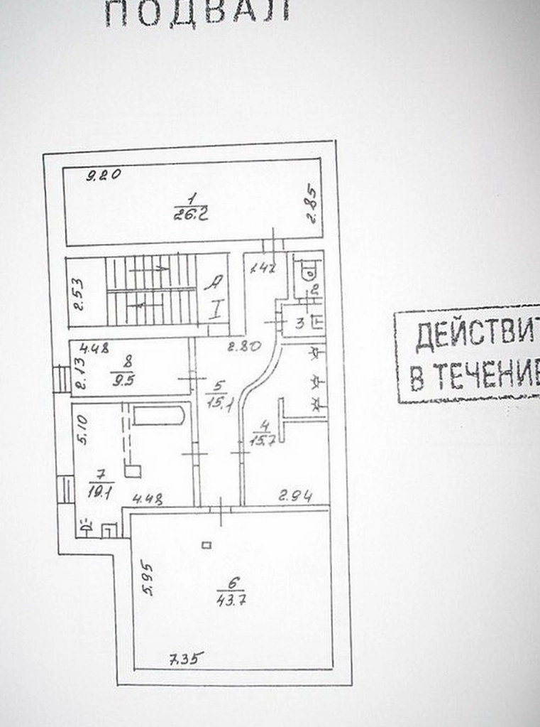 Здание целиком Большая Ордынка, 44с1 площадью 532 квадратных метров