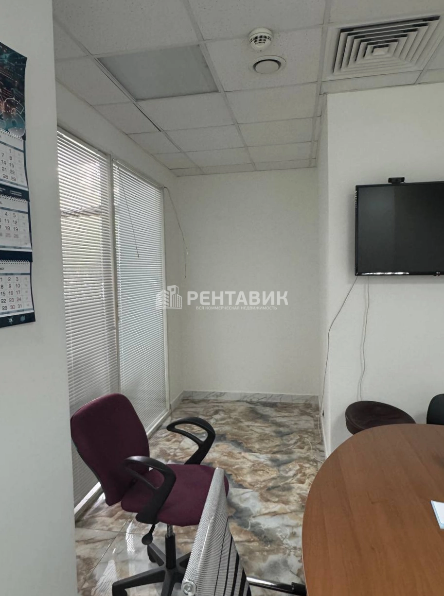 Офис Удальцова, 27 площадью 230.3 квадратных метров