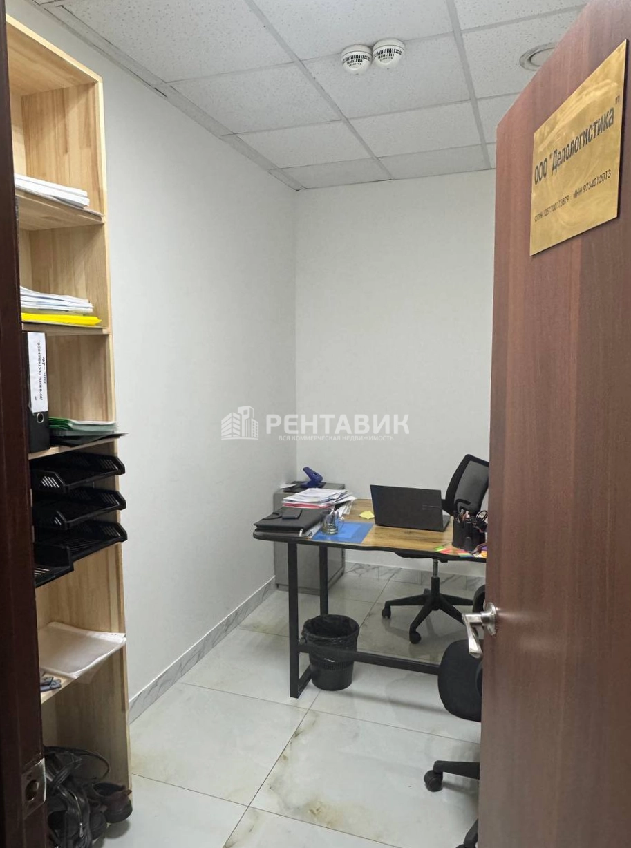 Офис Удальцова, 27 площадью 230.3 квадратных метров
