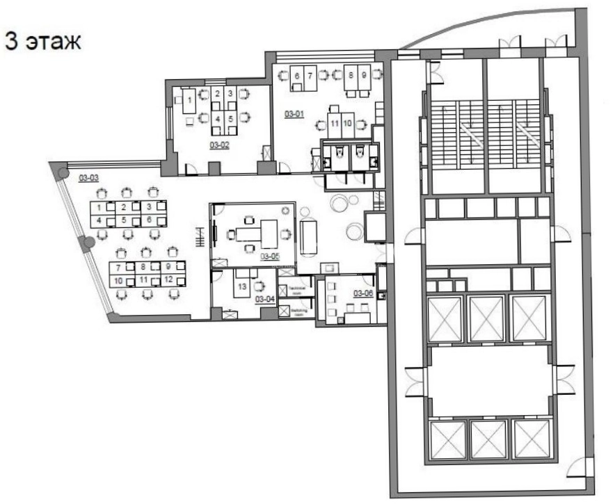 Офис Central Park Tower - Цэнтрал Парк Тауэр площадью 229.1 квадратных метров