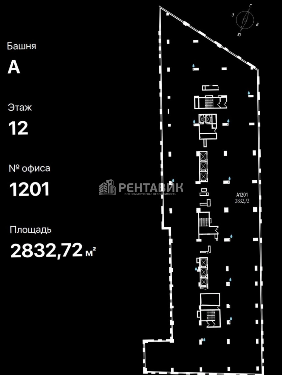 Офис Rublevo Business Park площадью 3904 квадратных метров