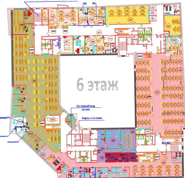 Офис ART GALLERY площадью 3138 квадратных метров