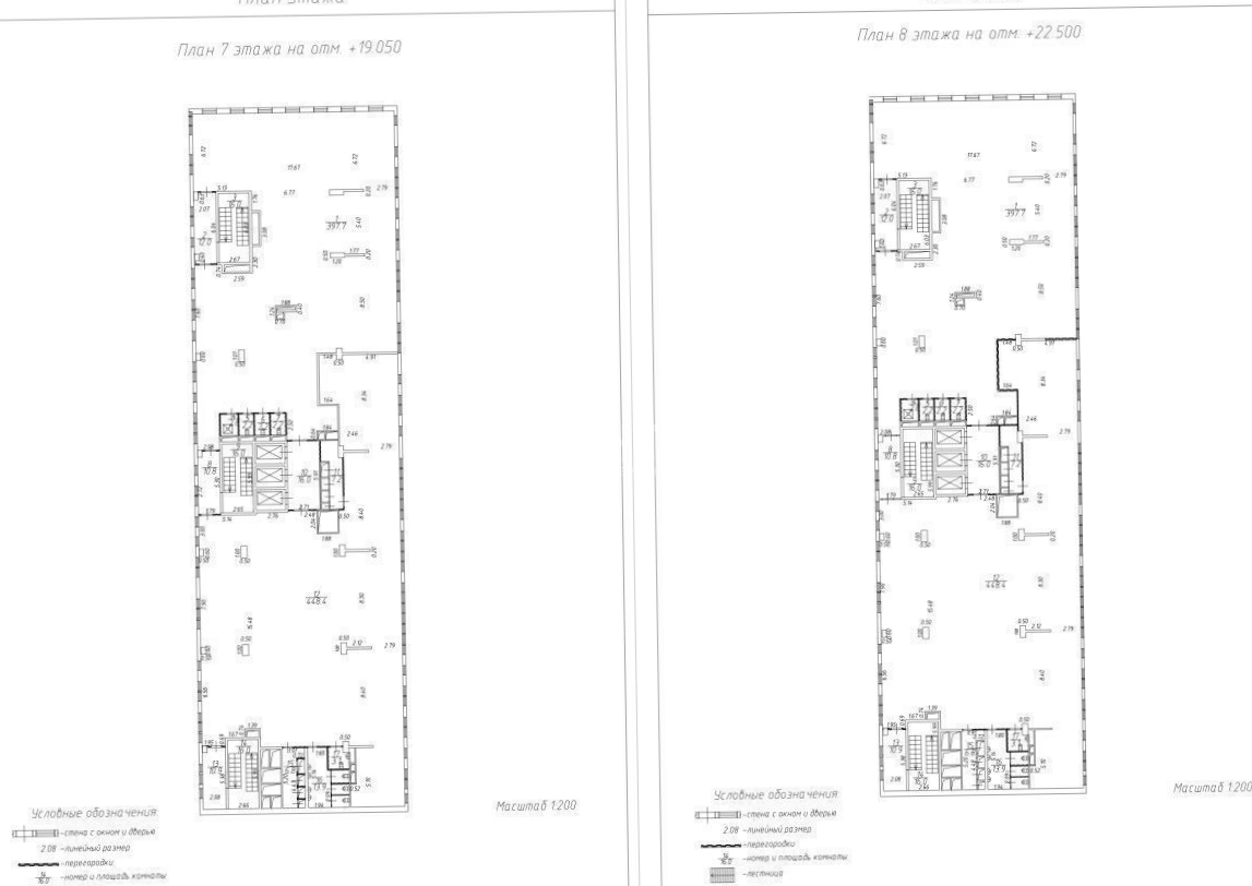 Здание целиком Sky House площадью 17808 квадратных метров
