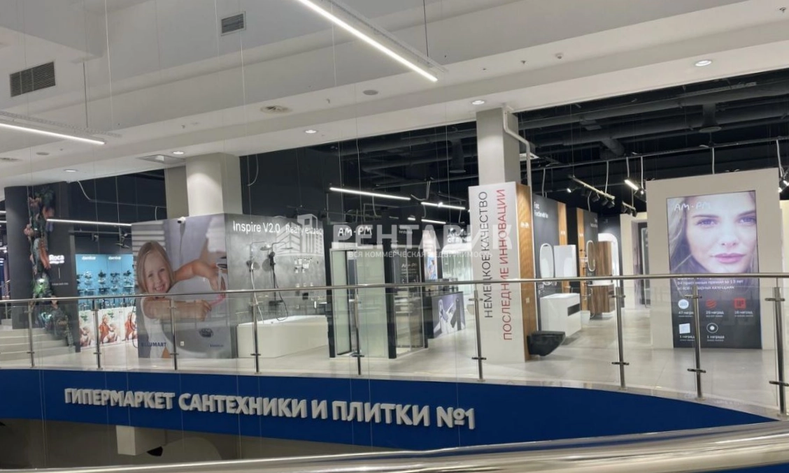 Торговая площадь Балашиха, Идея площадью 8693.2 квадратных метров