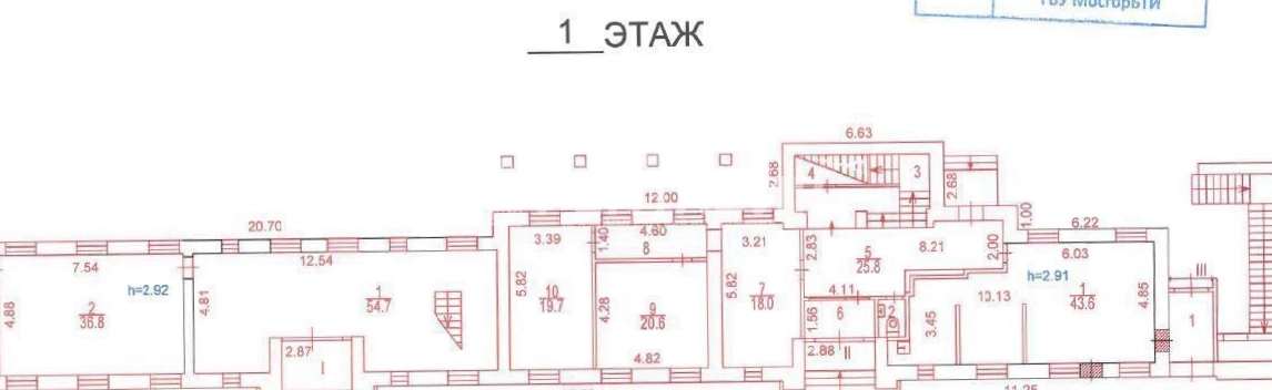 Здание целиком Шмитовский, 3с2 площадью 595.8 квадратных метров