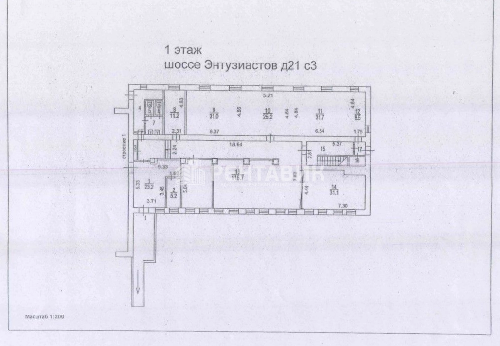 Офис Энтузиастов, 21с3 площадью 951 квадратных метров