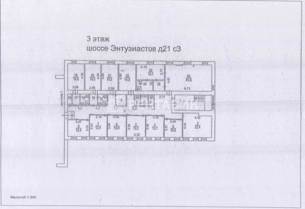 Офис Энтузиастов, 21с3 площадью 951 квадратных метров
