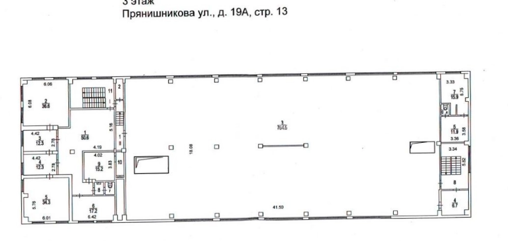 Производство Вест-Альфа площадью 2420 квадратных метров