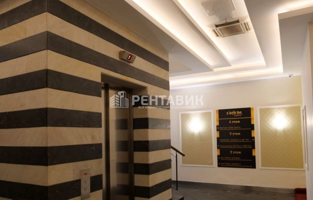 Торговая площадь Юнион Парк площадью 3345 квадратных метров