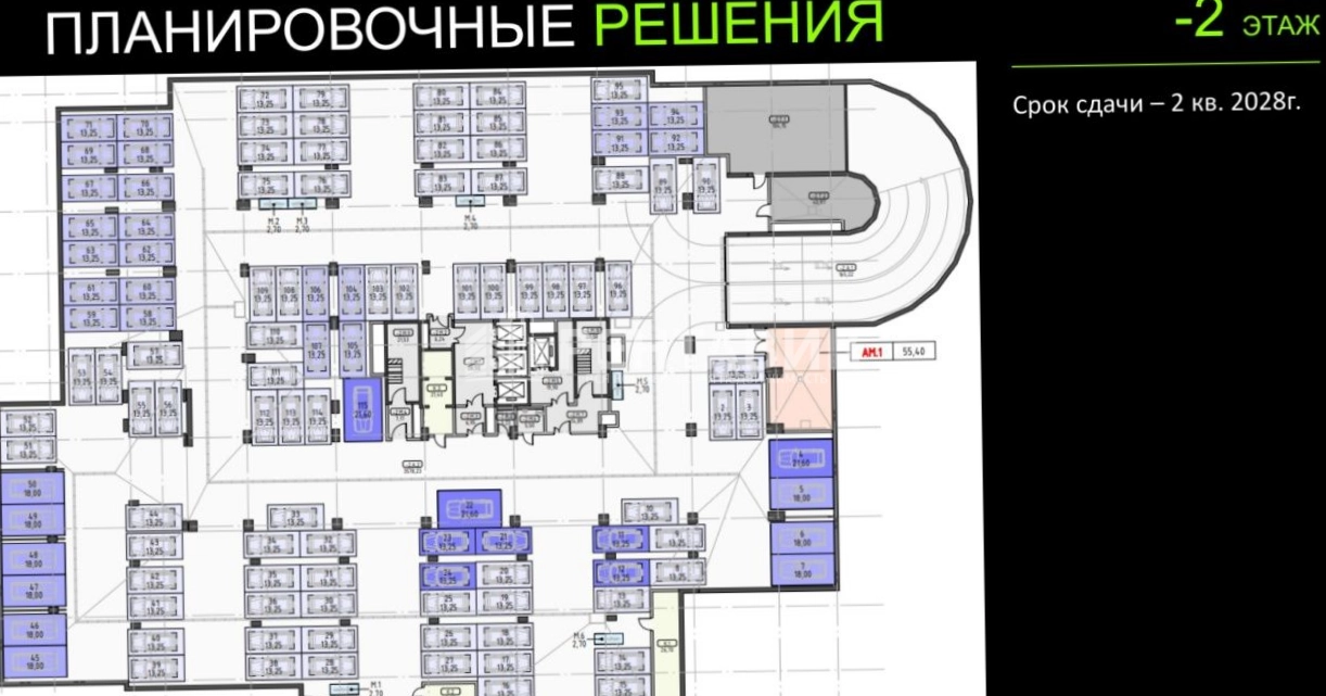 Здание целиком Upside Останкино площадью 6945 квадратных метров