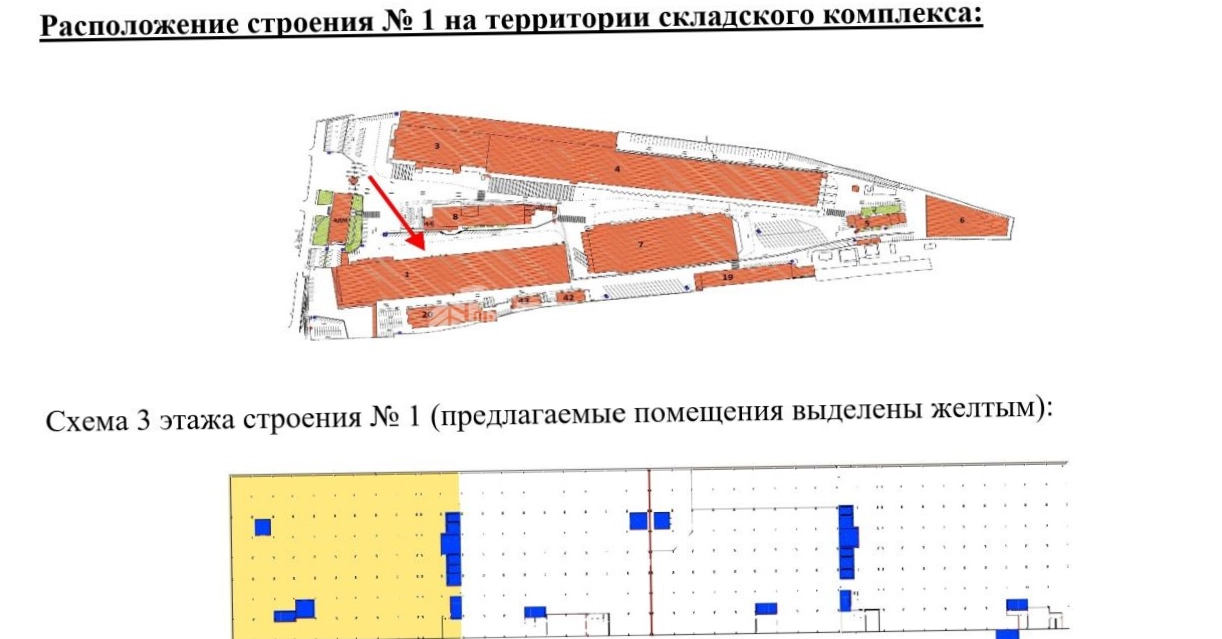 Склад UWC / ЮВиСи площадью 3523.28 квадратных метров