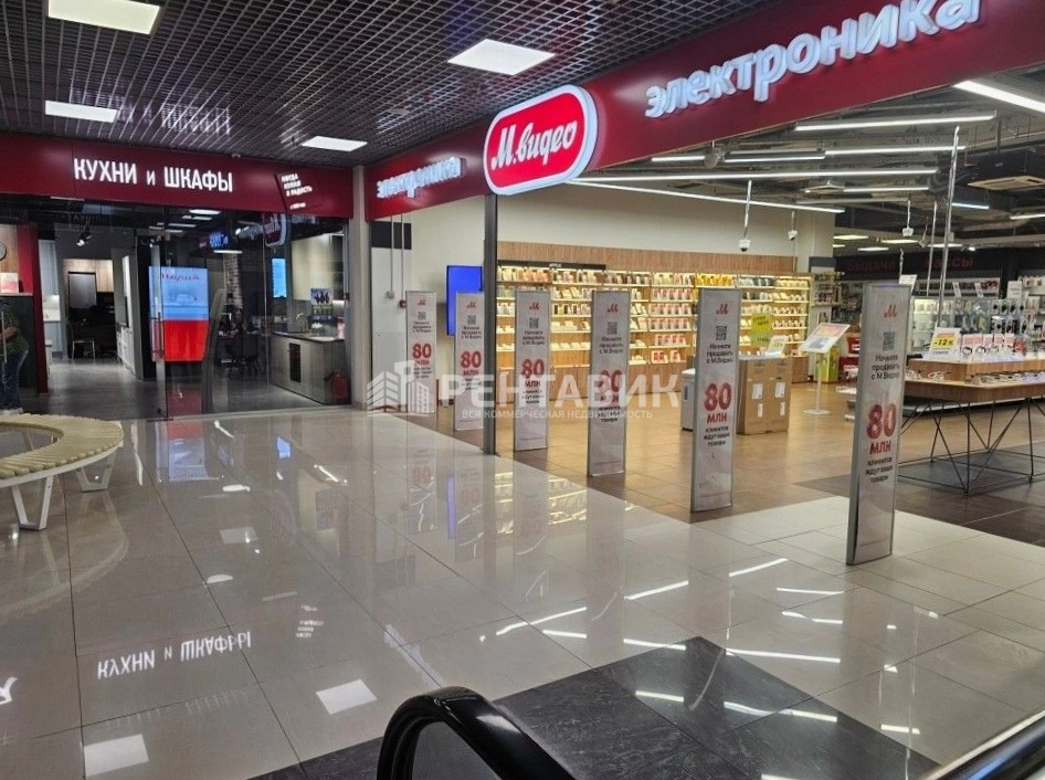 Помещение свободного назначения Алфавит площадью 1200 квадратных метров