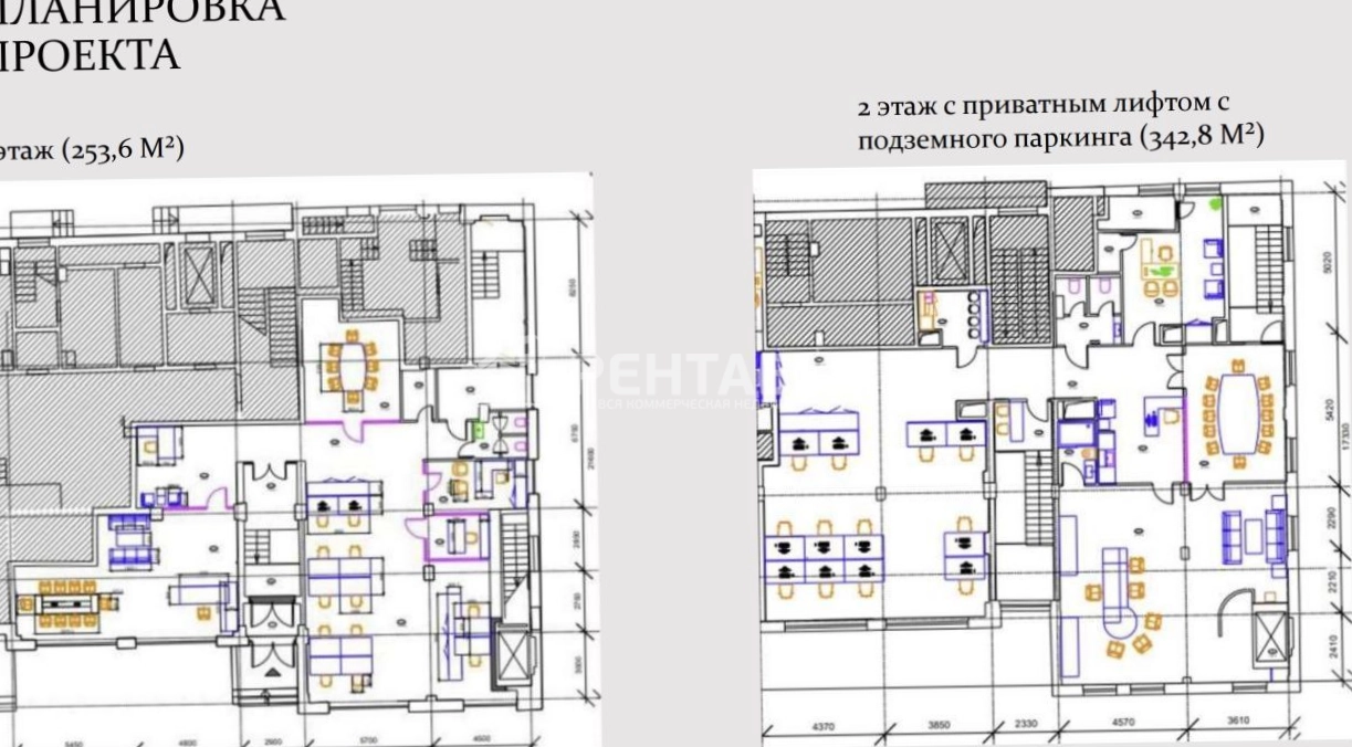 Офис Троицкая 5 площадью 343 квадратных метров