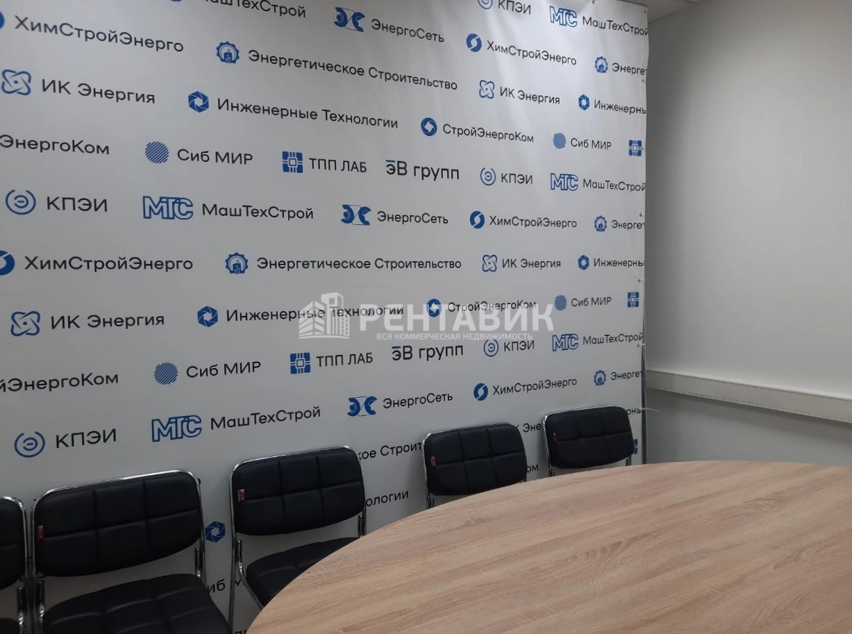 Офис Краснопресненский Строение 42 площадью 847 квадратных метров